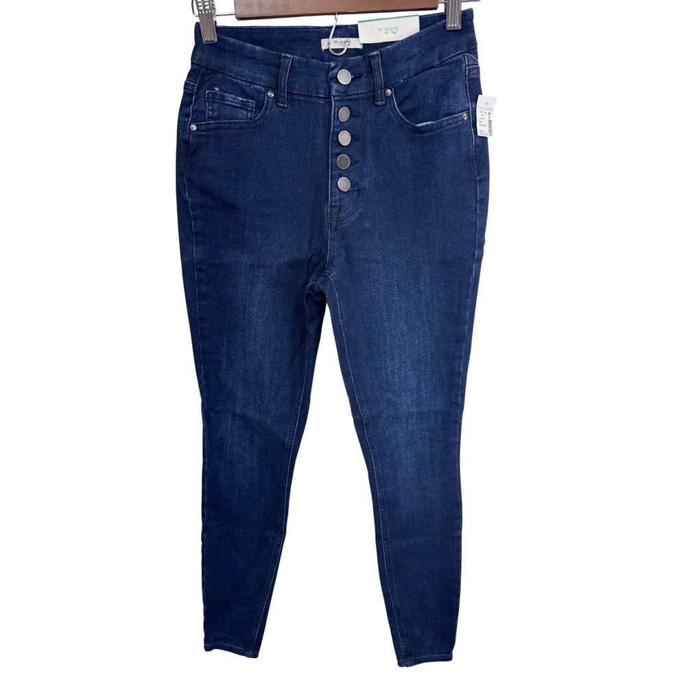 Maurices S Dark Blue Limitless Jegging Women High Rise‎ Button Fly